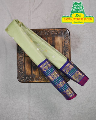 EXCLUSIVE GADWAL PURE SILK HANDLOOM SAREE