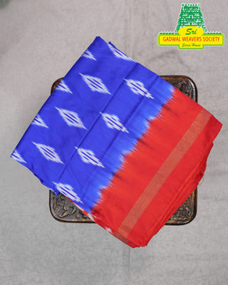 IKKAT PURE SILK HANDLOOM SAREE