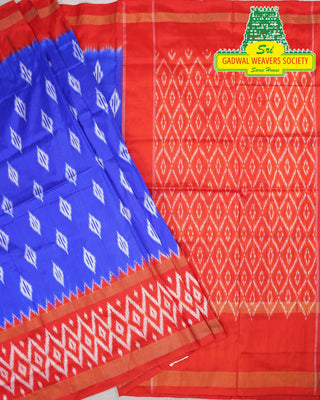 IKKAT PURE SILK HANDLOOM SAREE