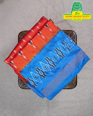 IKKAT PURE SILK HANDLOOM SAREE