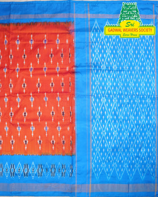 IKKAT PURE SILK HANDLOOM SAREE