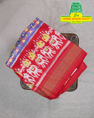 IKKAT PURE SILK HANDLOOM SAREE