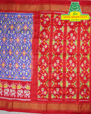 IKKAT PURE SILK HANDLOOM SAREE