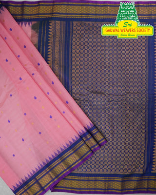 GADWAL PURE COTTON SILK (SICO) SAREES WITH KUTTU BORDER