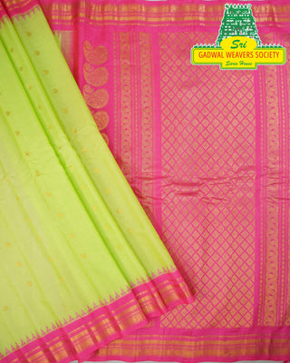 GADWAL PURE COTTON SILK (SICO) SAREES WITH KUTTU BORDER