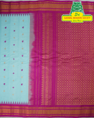 GADWAL PURE COTTON SILK (SICO) SAREES WITH KUTTU BORDER