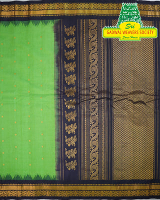 GADWAL PURE COTTON SILK (SICO) SAREES WITH KUTTU BORDER