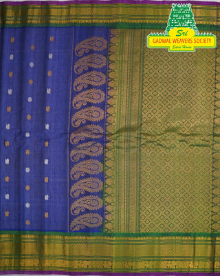 GADWAL PURE COTTON SILK (SICO) SAREES