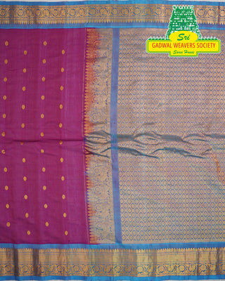 GADWAL PURE COTTON SILK (SICO) SAREES