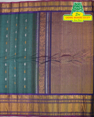 GADWAL PURE COTTON SILK (SICO) SAREES