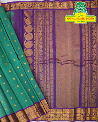 GADWAL PURE COTTON SILK (SICO) SAREES