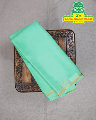 MYSORE PURE SILK HANDLOOM SAREE