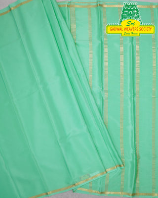 MYSORE PURE SILK HANDLOOM SAREE