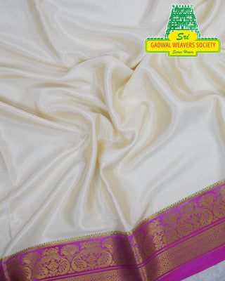 MYSORE PURE SILK HANDLOOM SAREE