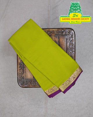 MYSORE PURE SILK HANDLOOM SAREE