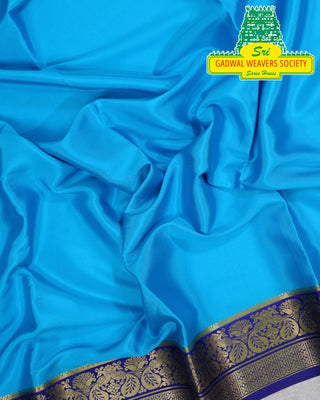 MYSORE PURE SILK HANDLOOM SAREE