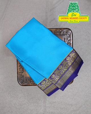 MYSORE PURE SILK HANDLOOM SAREE