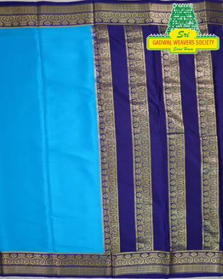 MYSORE PURE SILK HANDLOOM SAREE