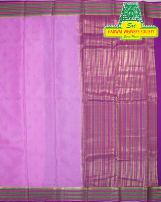 MYSORE PURE SILK HANDLOOM SAREE