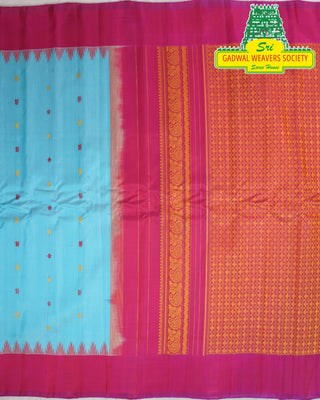 GADWAL PURE SILK HANDLOOM SAREE WITH KUTTU TEMPLE BORDER