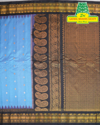 GADWAL PURE SILK HANDLOOM SAREE WITH KUTTU TEMPLE BORDER