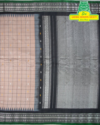 GADWAL PURE SILK HANDLOOM SAREE WITH KUTTU TEMPLE BORDER