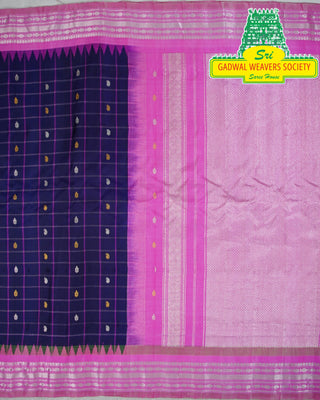 GADWAL PURE SILK HANDLOOM SAREE WITH KUTTU TEMPLE BORDER