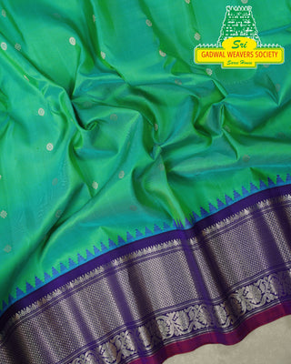 GADWAL PURE SILK HANDLOOM SAREE WITH BORDER