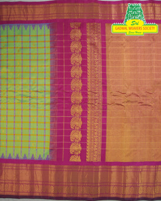 GADWAL PURE SILK HANDLOOM SAREE WITH KUTTU BORDER