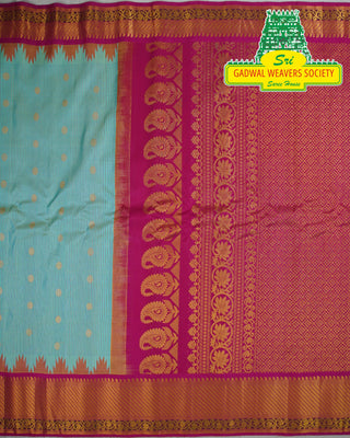 GADWAL PURE SILK HANDLOOM SAREE WITH KUTTU BORDER