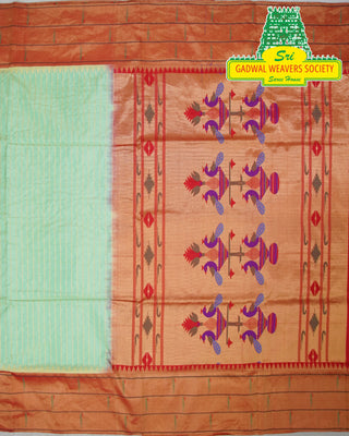 GADWAL PURE SILK PAITHANI SAREE