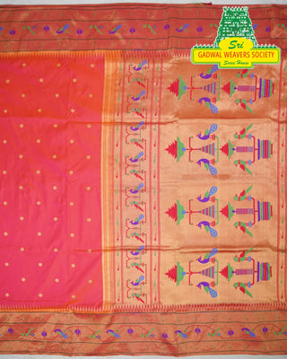 GADWAL PURE SILK PAITHANI SAREE