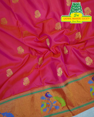 GADWAL PURE SILK PAITHANI SAREE