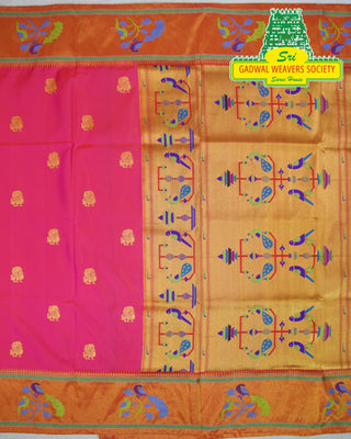 GADWAL PURE SILK PAITHANI SAREE