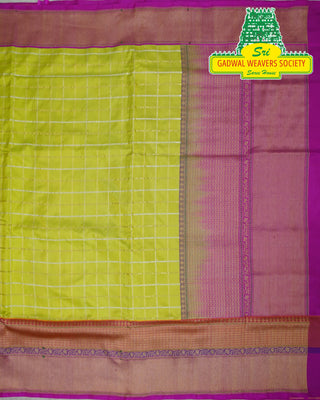 GADWAL PURE SILK PAITHANI SAREE