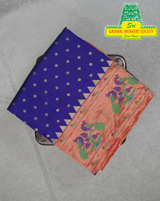 GADWAL PURE SILK PAITHANI SAREE