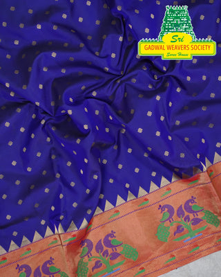 GADWAL PURE SILK PAITHANI SAREE