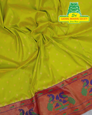 GADWAL PURE SILK PAITHANI SAREE