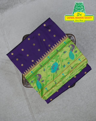 GADWAL PURE SILK PAITHANI SAREE