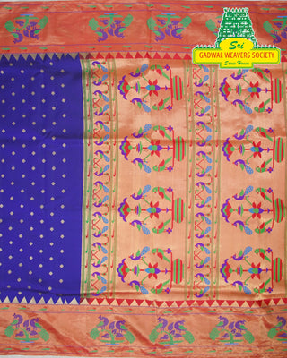 GADWAL PURE SILK PAITHANI SAREE