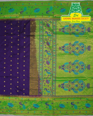 GADWAL PURE SILK PAITHANI SAREE