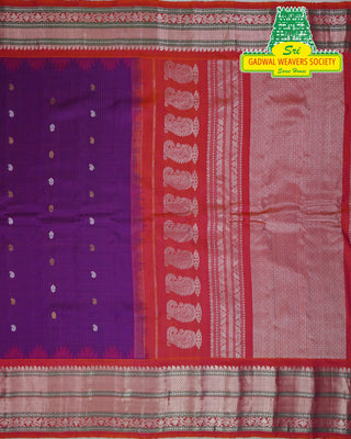 GADWAL PURE SILK HANDLOOM SAREE WITH KUTTU BORDER