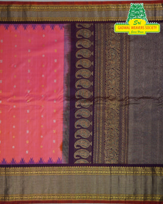 GADWAL PURE SILK HANDLOOM SAREE WITH BORDER