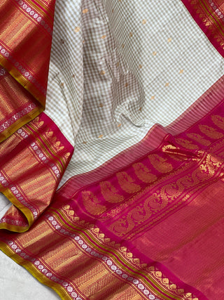 GADWAL PURE SILK HANDLOOM SAREE