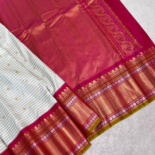 GADWAL PURE SILK HANDLOOM SAREE