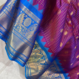 GADWAL PURE SILK HANDLOOM SAREE