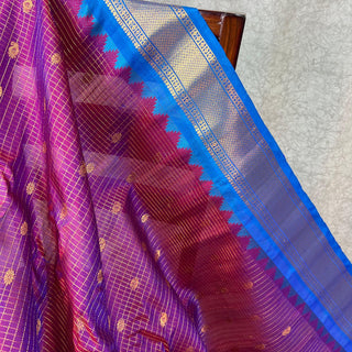 GADWAL PURE SILK HANDLOOM SAREE