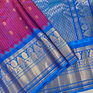 GADWAL PURE SILK HANDLOOM SAREE