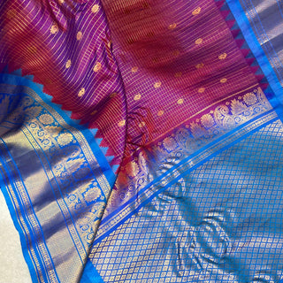 GADWAL PURE SILK HANDLOOM SAREE