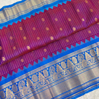 GADWAL PURE SILK HANDLOOM SAREE